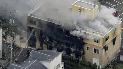 REUTERS / Kyodo, фото - Новости Zakon.kz от 18.07.2019 14:43