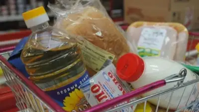 Zakon.kz, фото - Новости Zakon.kz от 09.12.2014 23:06