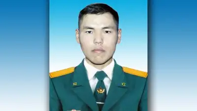 Zakon.kz, фото - Новости Zakon.kz от 23.11.2016 17:59