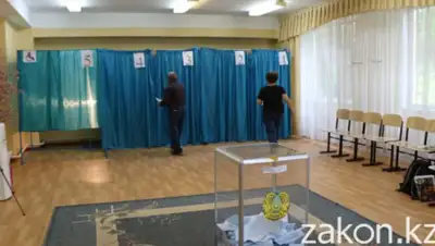 Zakon.kz, фото - Новости Zakon.kz от 10.06.2019 17:26