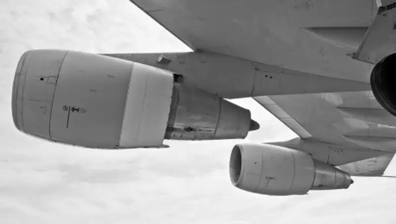 Самый долгий в истории авиарейс пролетел над Казахстаном