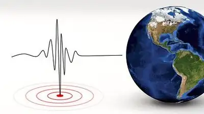 Сильное землетрясение ощутили в Узбекистане , фото - Новости Zakon.kz от 23.03.2023 04:08