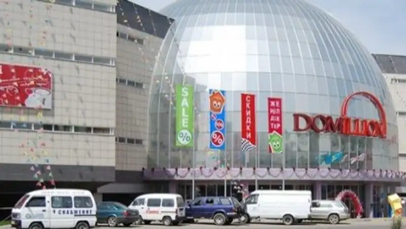 В ТРЦ Domillion в Алматы эвакуировали 60 человек