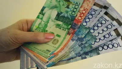 zakon.kz, фото - Новости Zakon.kz от 01.04.2020 15:52