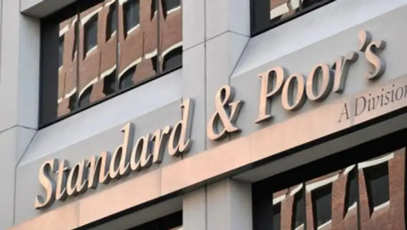 S&P: Продажи газа оказывают позитивное влияние на всю группу КМГ