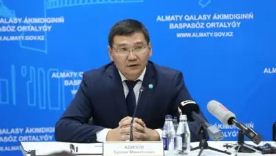 пресс-служба, фото - Новости Zakon.kz от 22.06.2020 12:34