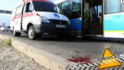 Zakon.kz, фото - Новости Zakon.kz от 06.09.2017 10:19