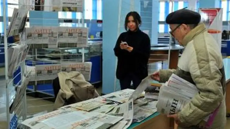 В Казахстане апробируется проект интернет-подписки на периодику 