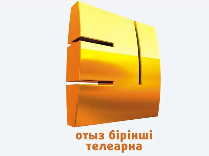 1 ноября на «31 канале» состоится премьера семейного шоу, фото - Новости Zakon.kz от 01.11.2013 18:52