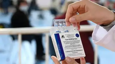 Georgi Licovski / EPA / ТАСС, фото - Новости Zakon.kz от 24.04.2021 00:58