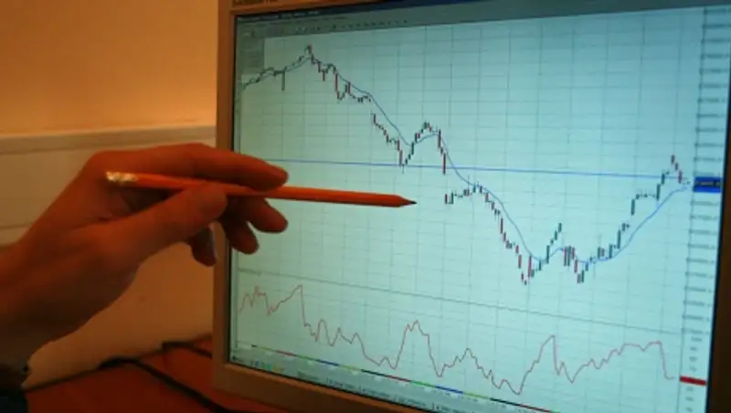 Досаев: рост экономики Казахстана за 10 месяцев составил 1%