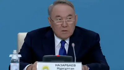 Акорда, фото - Новости Zakon.kz от 12.11.2019 11:24