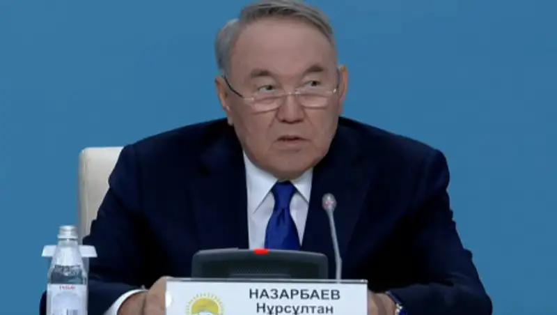 Елбасы рассказал о ключевых рисках, негативно влияющих на геополитическую ситуацию в Евразии