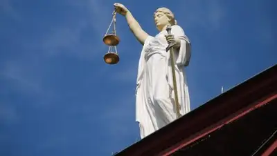 СС0, фото - Новости Zakon.kz от 29.11.2017 11:22