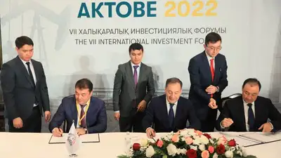 Кластер по производству железнодорожной продукции появится в Актюбинской области, фото - Новости Zakon.kz от 06.12.2022 16:51