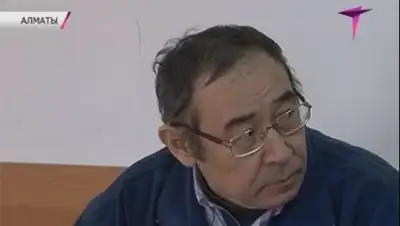 Zakon.kz, фото - Новости Zakon.kz от 26.02.2014 16:14