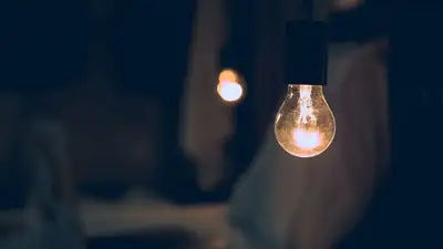 лампочка, фото - Новости Zakon.kz от 03.09.2023 13:41