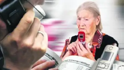 Zakon.kz, фото - Новости Zakon.kz от 16.02.2018 10:22