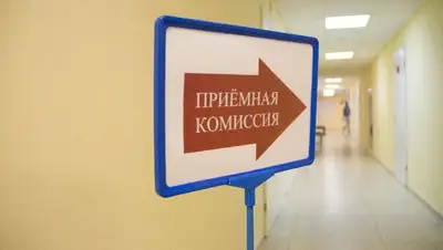 изменились правила приема в колледжи и училища, фото - Новости Zakon.kz от 01.08.2022 11:27