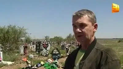 Zakon.kz, фото - Новости Zakon.kz от 05.06.2014 15:43