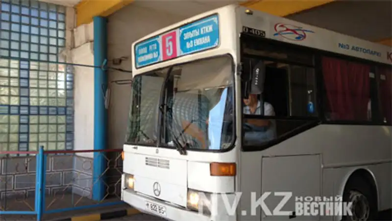 В Карагандинской области депутаты проголосовали против повышения тарифа на проезд