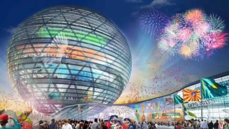 Видео церемонии закрытия EXPO-2017