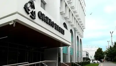 Zakon.kz, фото - Новости Zakon.kz от 03.11.2017 15:21