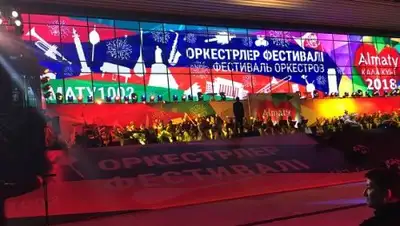 Торгын Нурсеитова, фото - Новости Zakon.kz от 13.09.2018 10:08