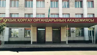 parlam.kz, фото - Новости Zakon.kz от 09.04.2018 12:34