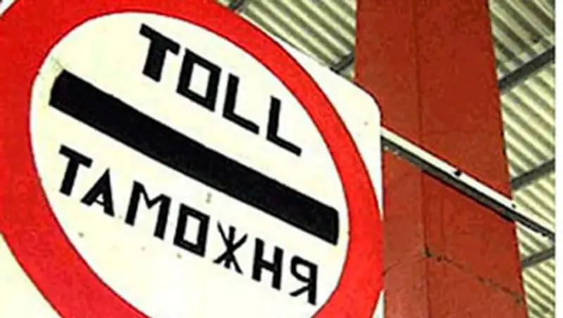 Казахстанская таможня не планирует ограничивать поставку каких-либо товаров в РФ