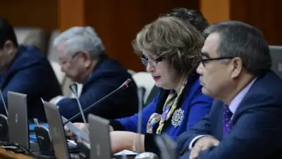 Zakon.kz, фото - Новости Zakon.kz от 06.04.2017 18:25