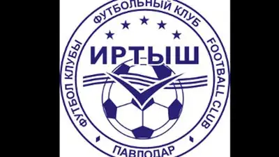 Zakon.kz, фото - Новости Zakon.kz от 22.08.2014 21:46