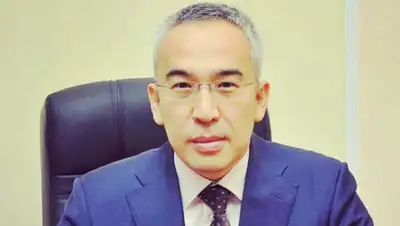 Facebook, фото - Новости Zakon.kz от 21.02.2020 16:00