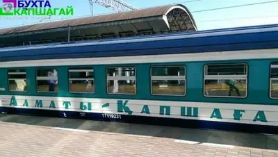 Бухта Капшагай, фото - Новости Zakon.kz от 30.03.2018 10:51