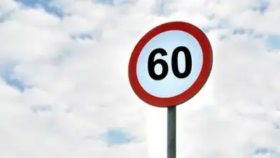 today.kz, фото - Новости Zakon.kz от 15.01.2019 09:42