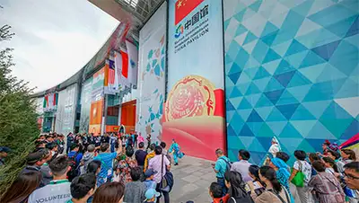 Zakon.kz, фото - Новости Zakon.kz от 04.07.2017 23:20