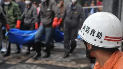 Zakon.kz, фото - Новости Zakon.kz от 17.06.2015 17:14