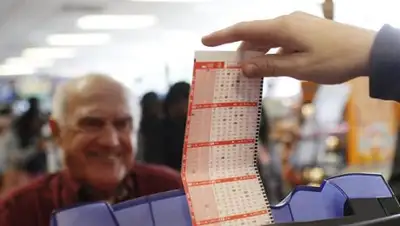 РИА Новости, фото - Новости Zakon.kz от 01.01.2018 23:20