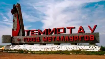 Zakon.kz, фото - Новости Zakon.kz от 21.08.2017 09:37