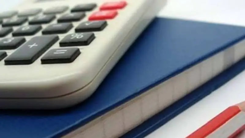 Социальный налог в Казахстане могут снизить