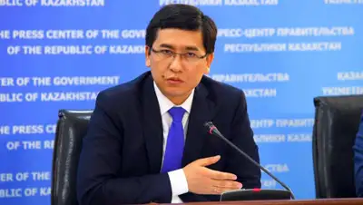 Министерство образования и науки Республики Казахстан, фото - Новости Zakon.kz от 25.03.2020 09:25