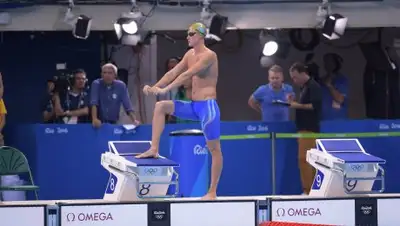 Zakon.kz, фото - Новости Zakon.kz от 08.08.2016 17:02