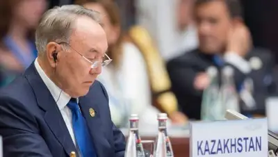 Zakon.kz, фото - Новости Zakon.kz от 04.09.2016 22:37