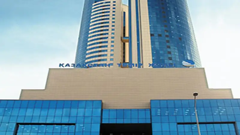 Fitch понизило прогноз по рейтингу КТЖ до "негативного" , фото - Новости Zakon.kz от 26.10.2015 15:21