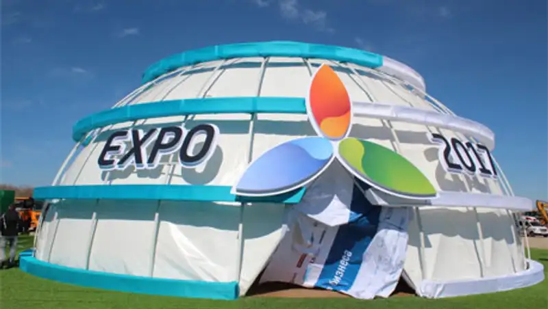 Строительство выставочного комплекса ЭКСПО-2017 завершат в декабре 2016 года