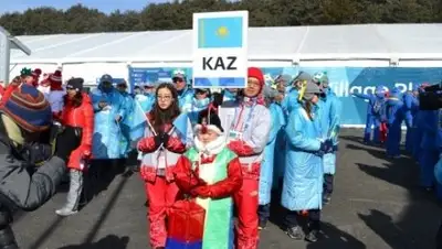 Zakon.kz, фото - Новости Zakon.kz от 07.02.2018 12:04