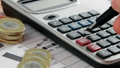 azh.kz, фото - Новости Zakon.kz от 07.02.2019 10:45