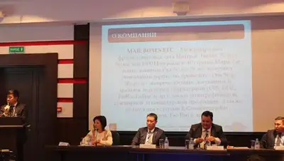 Zakon.kz, фото - Новости Zakon.kz от 01.11.2017 17:16