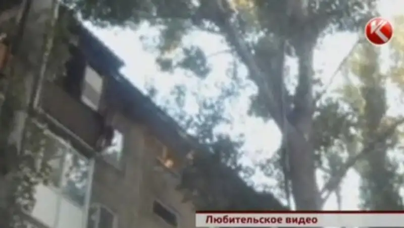 Житель Тараза решил напугать жену, сымитировав суицид