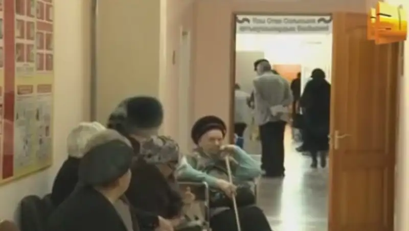 Реорганизация диагностического центра в Павлодаре сделает медуслуги недоступными